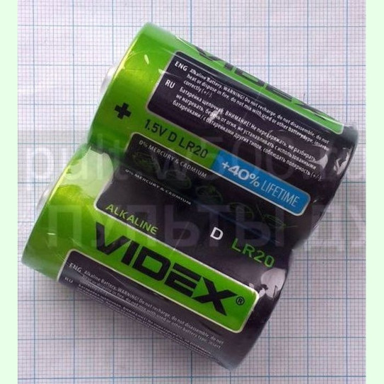 Батарея LR20, D  VIDEX ( 12 в кор. )  (2SH)