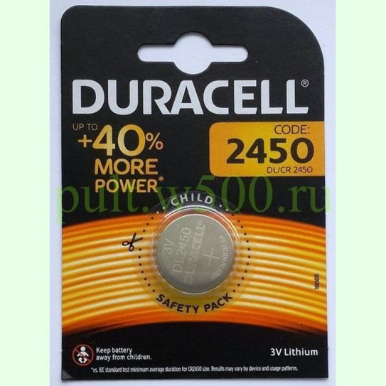 Батарея CR2450 Duracell (1BL)