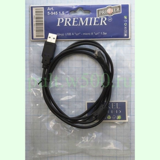 Шнур USB A "шт" - micro A "шт" 1.5м (PREMIER 5-945 1.5)