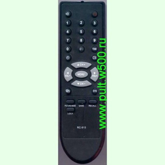 Пульт SUZUKI RC-915(TV)ic HUA