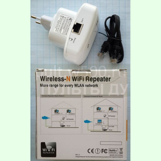 Wi-Fi усилитель ( Repeater ) LV-WR03 220V