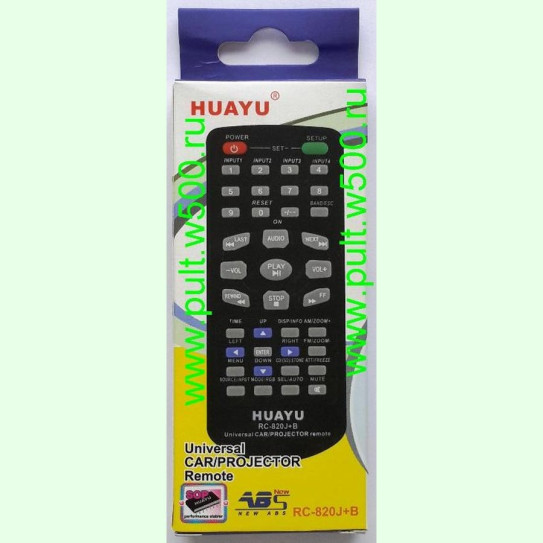Пульт HUAYU RC-820J+B (УНИВ. для автомагнитол проэкторов  TV. DVD)