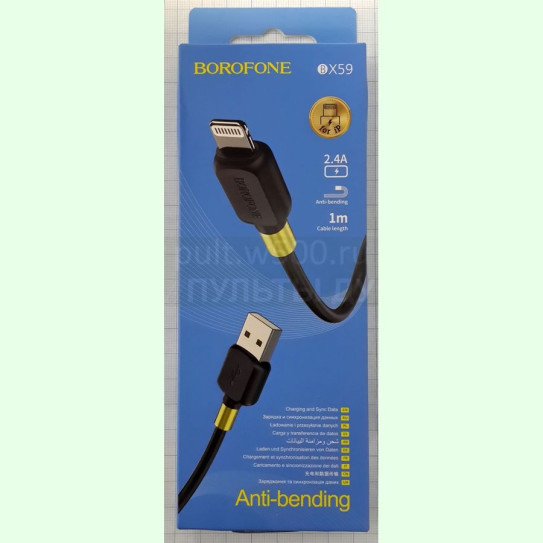 Шнур USB A "шт" - Lightning 1 м, 2.4A, чёрный ( Borofone BX59 ) коробка