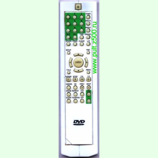 Пульт SONY JX-9005B-1S-A(DVD)аналог IRC