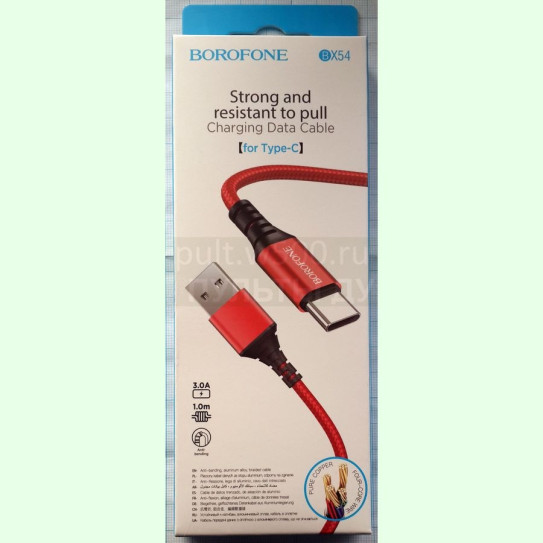 Шнур USB A "шт" - Type C "шт" 1.0м, 3.0A, красный в оплётке ( Borofone BX54 ) коробка