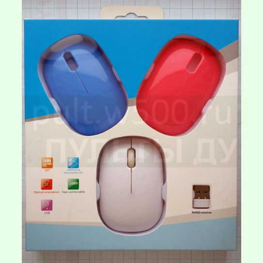 Мышь беспров. оптич. 3 кн, 1600 DPI, USB, три цвета в комплекте ( Орбита G-190 )
