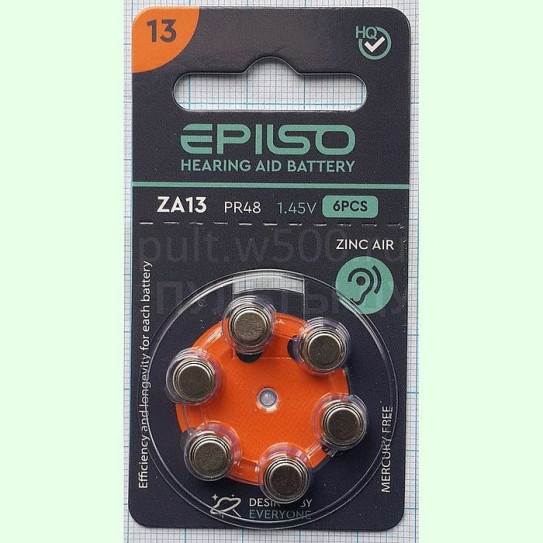 Батарея ZA13, PR48, AC13, DA14, DA13, p13 EPILSO (для слуховых аппаратов) (6BL)