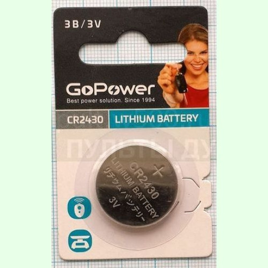 Батарея CR2430 GoPower (1BL)