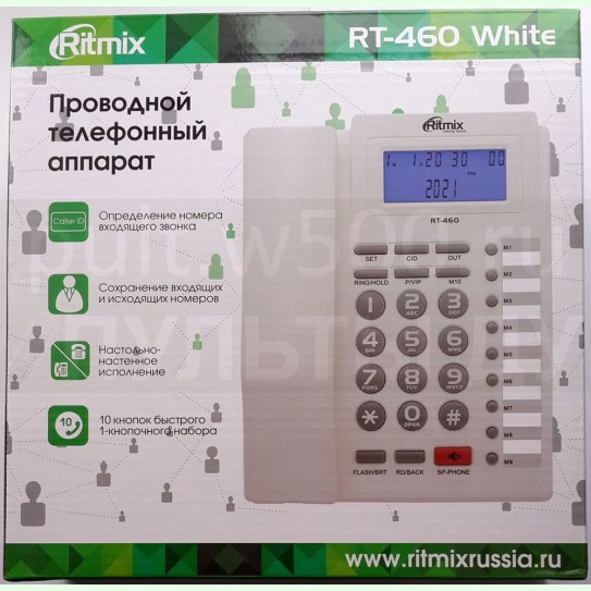 Проводной телефон c дисплеем, АОН, FSK, DTMF, спикерфон, белый ( RITMIX RT-460 )