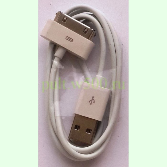 Шнур USB A "шт" - 30 PIN, для iPad/iPhone 1 м. белый ( PREMIER 6-700 1.0 )