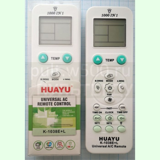 Пульт Huayu K-1038E+L (УНИВ. для 2 кондиционеров 1000 кодов)