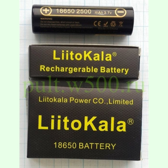 Аккумулятор 18650, 2600mAh, высокотоковые  26A, LiitoKala ( 1 в кор. + двойная кор. )