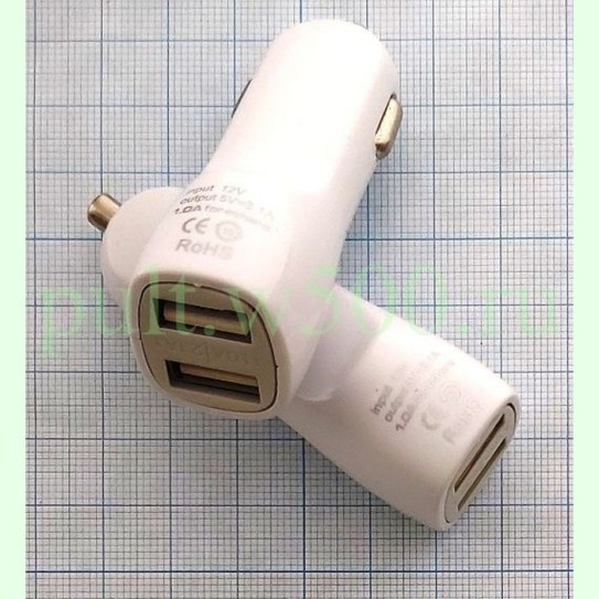 ЗУ в прикуриватель 2 USB, 2.1A+1A белое  ( RoHS KO-07 )