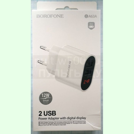 Сетевое ЗУ 2USB, 2.4А, дисплей, белый ( BOROFONE BA63A ) коробка