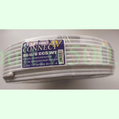 Кабель коаксиальный CONNECT-AV RG-6/U CCS BT, 75 Ом, омедненный, белый ( PREMIER 21-321 100 )