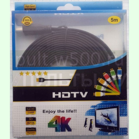 Шнур HDMI "шт" - HDMI "шт"  5м, v1.4, 4K, плоский ( FALT  A2753 ) в пластиковой коробке