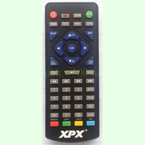 Пульт XPX (DVD портативный ) аналог Changer