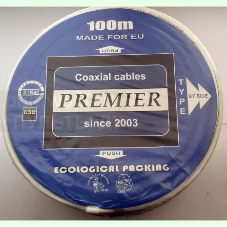Кабель коаксиальный SAT-703B  CCS WT, 75 Ом, омеднённый, белый ( PREMIER 21-611 100 ) цена за 1м
