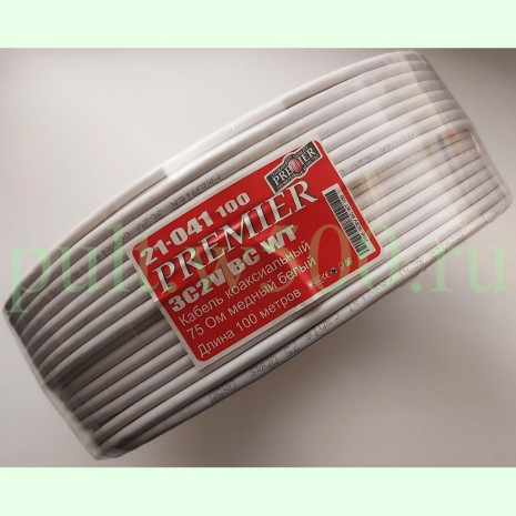 Кабель коаксиальный 3C2V BC WT 75 Ом, медный, белый ( PREMIER 21-041 100 )