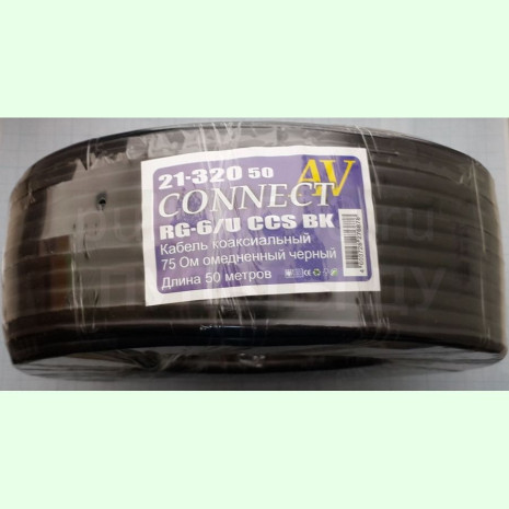 Кабель коаксиальный CONNECT-AV RG-6/U CCS BK, 75 Ом, омедненный, чёрный ( PREMIER 21-320 50 )