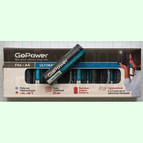 Батарея FR6, AA GoPower LITHIUM литиевая (10 BOX)