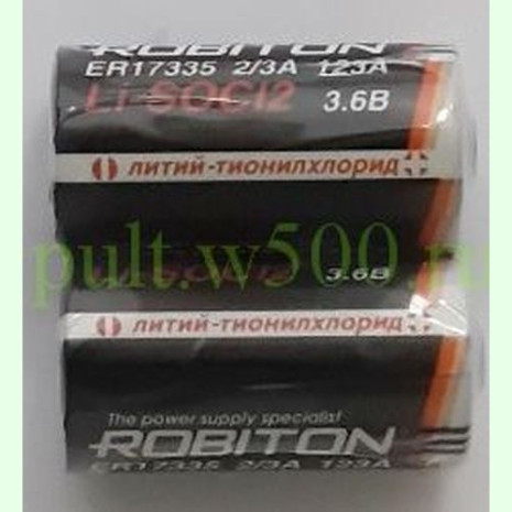 Батарея ER17335-SR2 (3,6 V) ROBITON  (2BL)