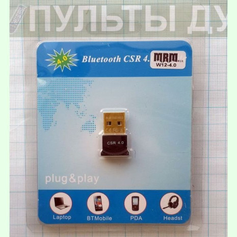 Адаптер USB Bluetooth ( MRM CSR 4.0 W12-4.0 )
