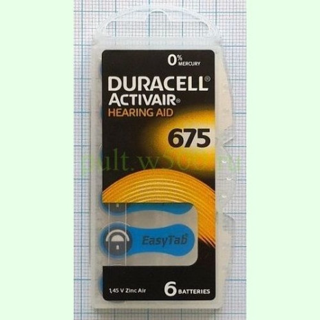 Батарея ZA675, PR44, AC675, DA675 Duracell (для слуховых аппаратов) (6BL)