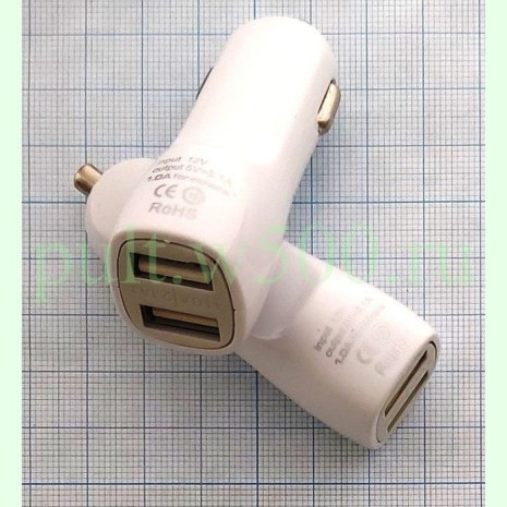 ЗУ в прикуриватель 2 USB, 2.1A+1A белое  ( RoHS KO-07 )