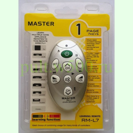 Пульт MASTER RM-L7 (ОБУЧ. 7 кнопок)